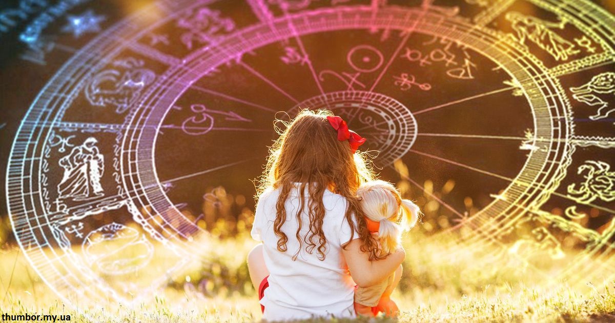 Стоимость Астролога Вашей Жизни Рождение Детей Бракосочетание