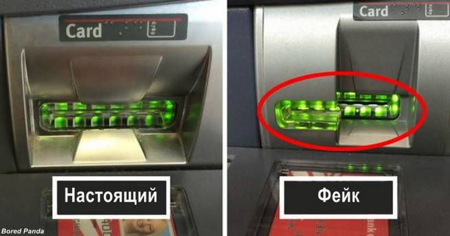 16 безумных способов обмануть вас с банкоматом, которые вы бы 100% не заметили