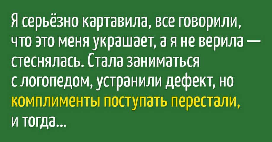 20 великолепных историй успеха, герои которых были по настоящему удачливы