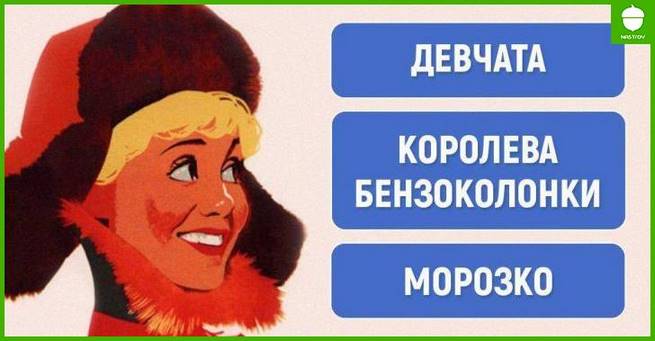 Тест: Угадайте советский фильм по плакату