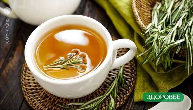 Невероятно мощный чай избавит от аритмии, бронхита, активизирует обмен веществ и работу мозга и это ещё не всё!