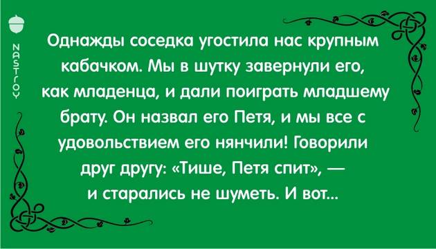 10 странных историй, произошедших в самый неожиданный момент