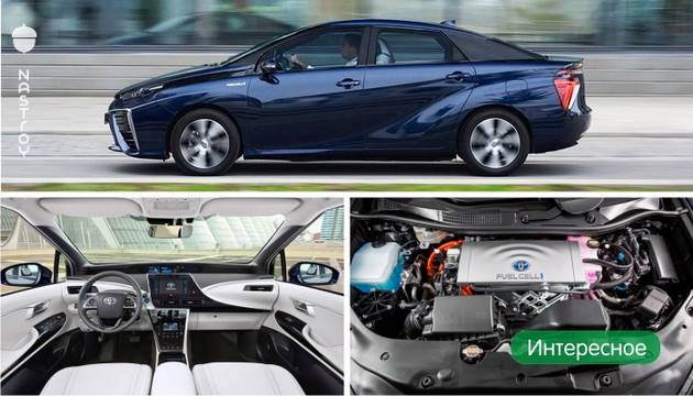 Конец нефтяной эры: Тойота выпустила автомобиль, который работает на водороде