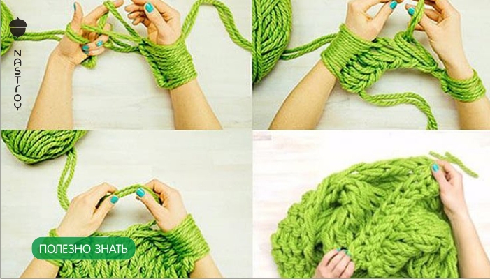 Шарф без спиц! Как связать рукой стильный шарф за 30 минут?