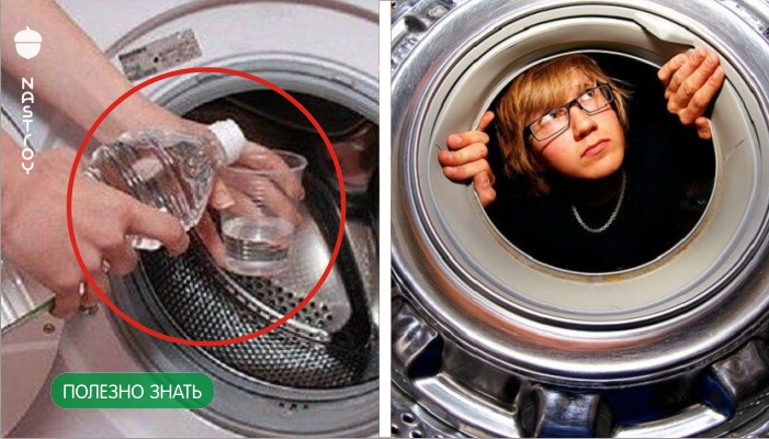 Чистка стиральной машинки! Самый лучший и бюджетный способ!
