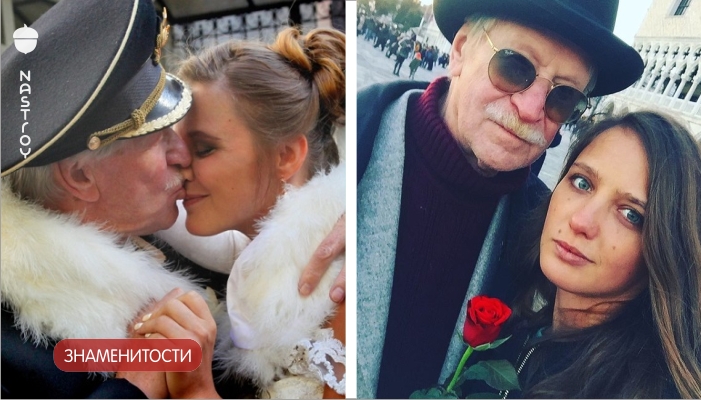 26 летняя жена бросила 86 летнего Ивана Краско!
