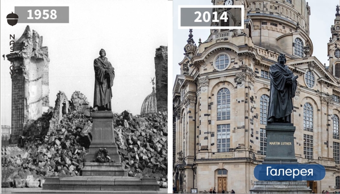 10 фотографий До и После, которые показывают как изменился наш мир