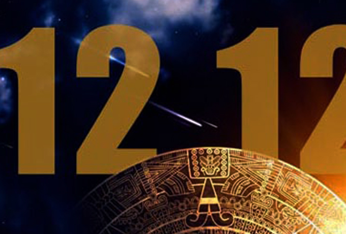 Сегодня 12/12 — день магической дюжины, когда откроется портал Золотого Ангела