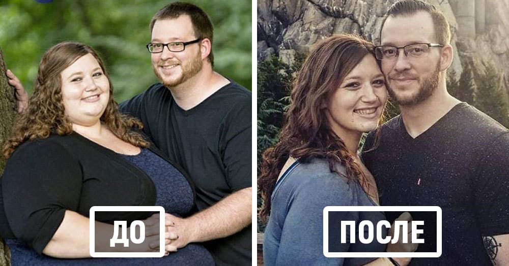 Пара всего за 12 месяцев похудела на 175 кг, и теперь они воссоздают свои старые фотографии, чтобы показать невероятную разницу