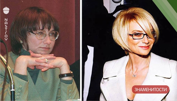  Я обалдела когда увидела как выглядела модный обозреватель Эвелина Хромченко 20 лет назад!
