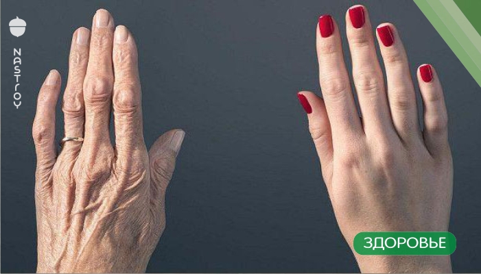Удивительный рецепт, который остановит старение ваших рук!
