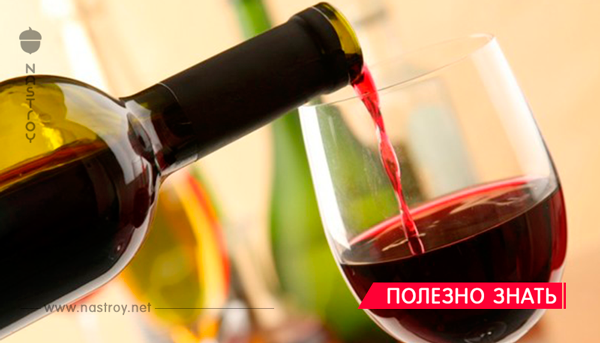 Как отличить хорошее вино от подделки?
