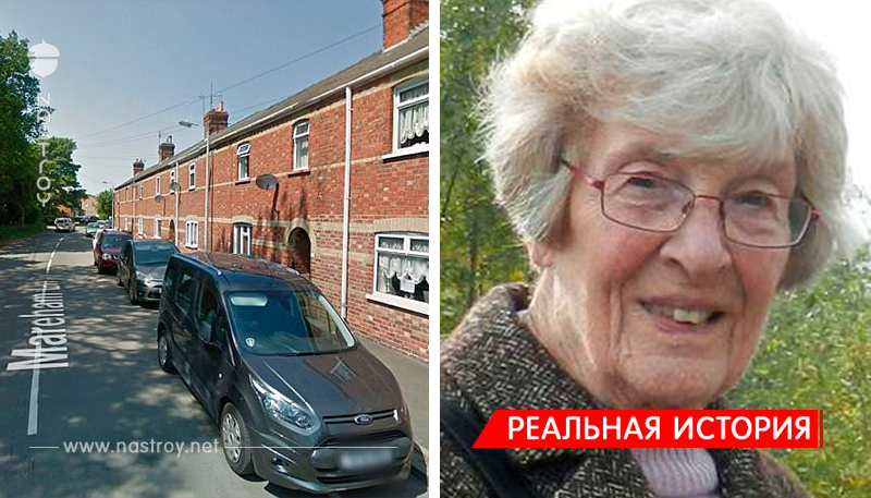 95-летняя женщина скончалась после попадания брызг от автомобиля!