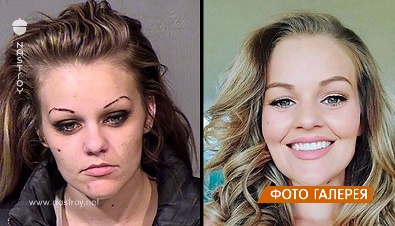 Поразительные фотографий людей до и после того, как они бросили наркотики!