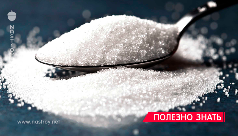 9 признаков того, что вы употребляете слишком много сахара!