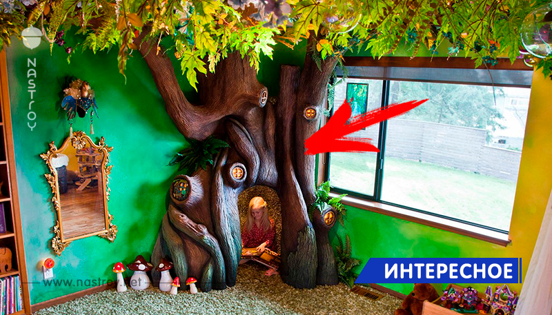 Отец потратил 18 месяцев, превращая комнату дочери в сказочный домик на дереве!