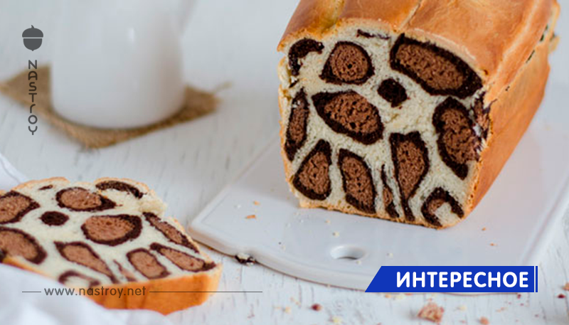 Французский пекарь раскрывает секрет, как приготовить молочный хлеб с леопардовым рисунком!