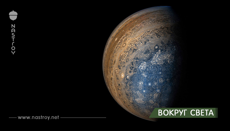 Фотографии Юпитера: Аппарат НАСА завершил восьмой облет планеты!