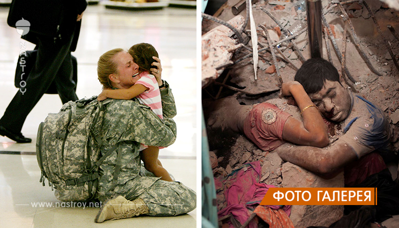30 самых мощных фотографий, которые изменили мир !