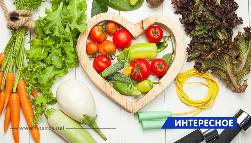 Ученые назвали витамин, который омолаживает сосуды и сердце!