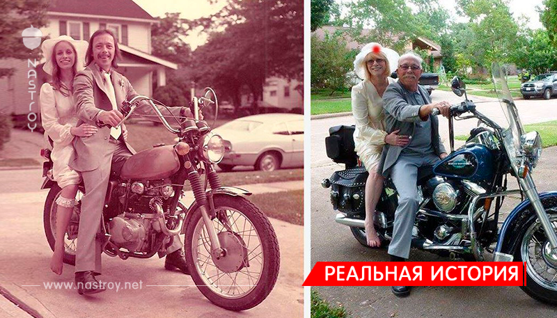 Эта пара отметила 40-летие супружеской жизни, воссоздав свадебные фотографии 1975 года!