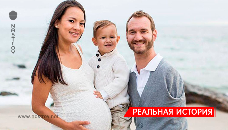 Многодетный папа: Ник Вуйчич стал снова отцом, на этот раз — близняшек!