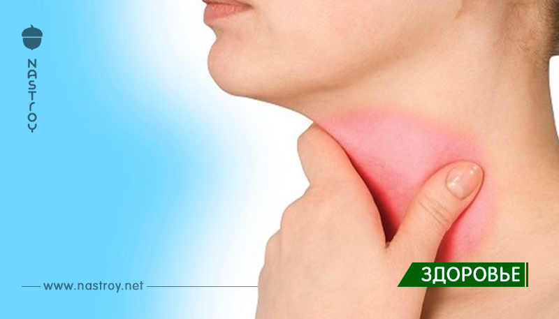 9 симптомов проблем с щитовидной железой!