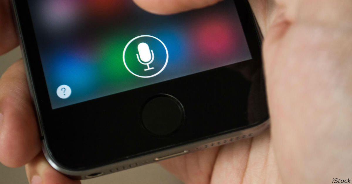 Ваш айфон теперь может тайно записывать ваши разговоры с полицией