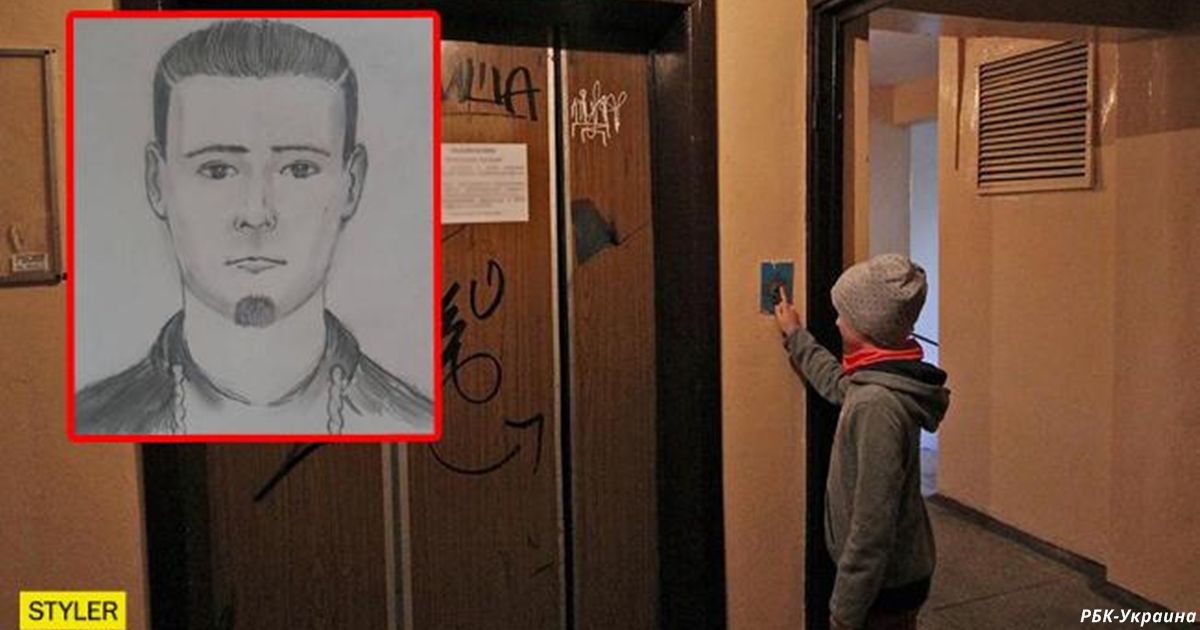 Напал в лифте: В Николаеве изнасиловали 12 летнюю девочку