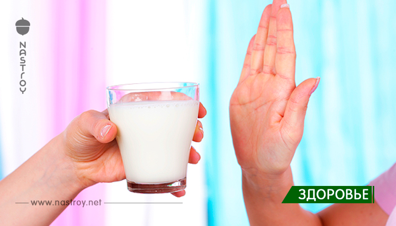 7 причин, почему абсолютно любой молочный продукт может сделать вас больным человеком