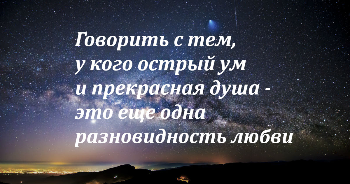 7 удивительных признаков, что вы поистине глубокий мыслитель