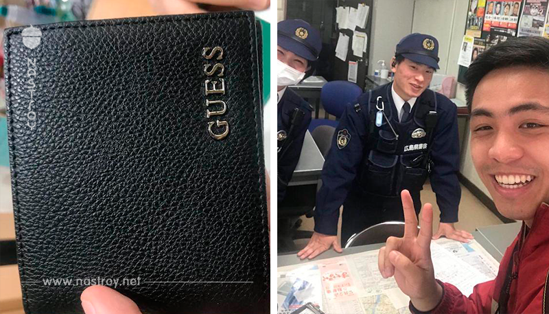 Я потерял кошелёк в Японии — через 2 часа его нашли. И отдали почищенным!