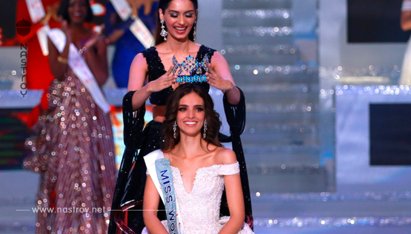 Титул «Мисс Мира 2018» получила мексиканка. Зато «Мисс Европа» — из Беларуси