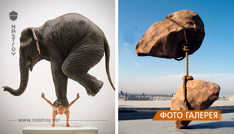 23 уличные скульптуры, которые бросили вызов гравитации    и победили её
