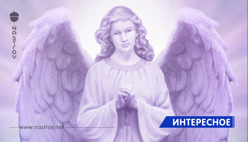 Ваш ангел хранитель пытается связаться с Вами с помощью этих 7 знаков