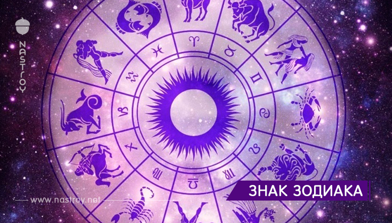 6 знаков Зодиака, у которых сильно развито 6 ое чувство