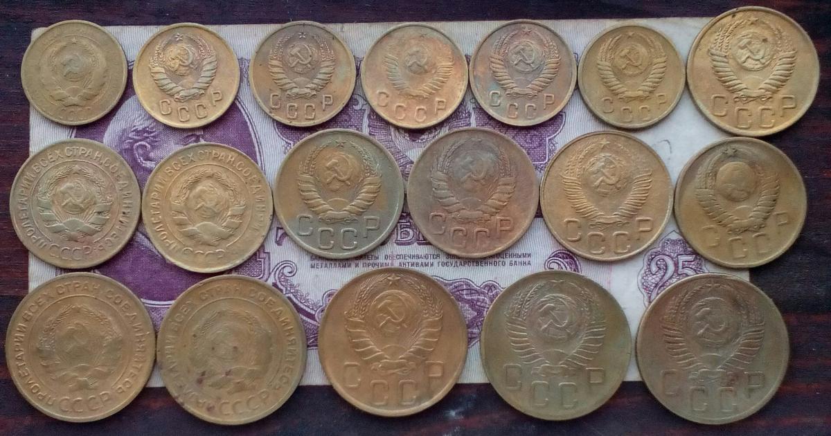 Вот 10 самых ценных монет СССР. Сколько они стоят сейчас?