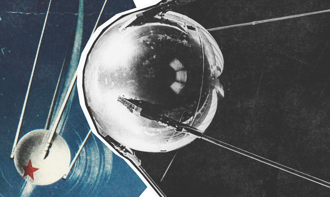 Когда был запущен первый космический. 4 Октября 1957-первый ИСЗ "Спутник" (СССР).. 1957 Советский Союз Спутник земли. Первый искусственный Спутник земли 1957. Спутник 1 СССР.