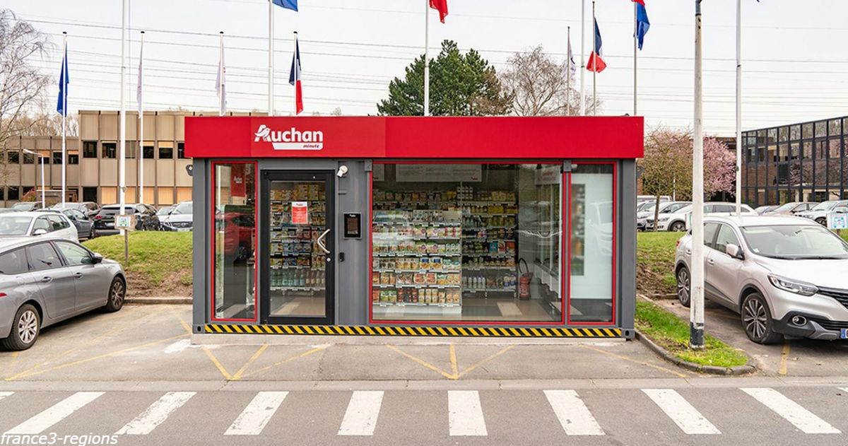 Во Франции появились магазины ″Ашан″, где нет ни одного работника