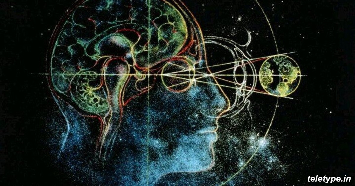 10 умопомрачительных теорий о Вселенной и том, что вы называете словом ″реальность″