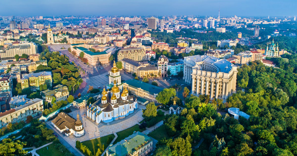 Киев попал в десятку городов с самыми красивыми видами