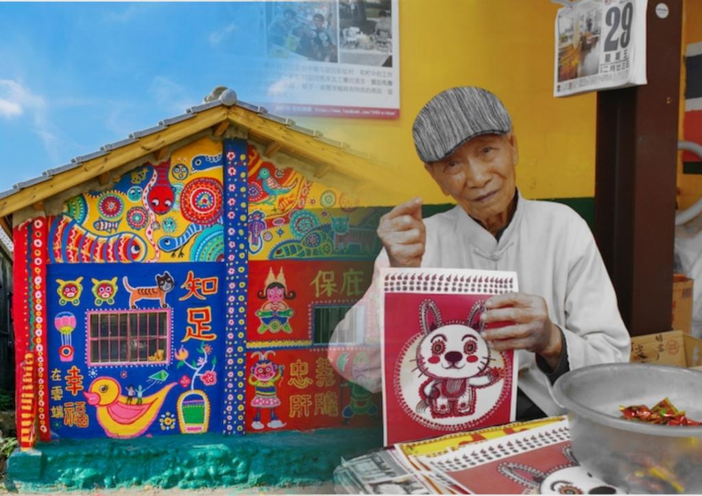 Последний 97 летний житель деревни сохранил свой дом от сноса благодаря краске и кисточке