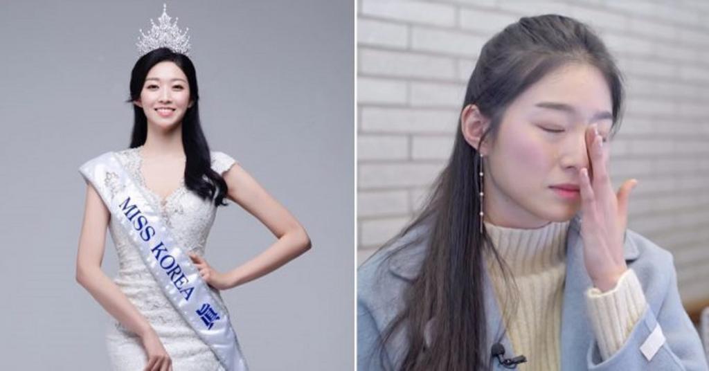 «Мисс Корея 2018» рассказывает о том, что ее третировали за избыточный вес
