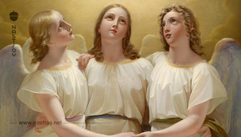 Сильный оберег трех ангелов: Хранит от всех жизненных проблем