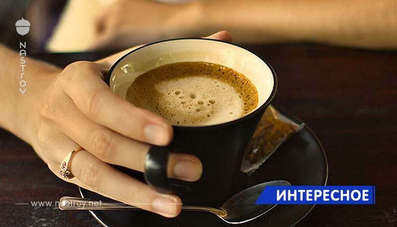 Выберите 1 из 5 чашек кофе   и узнаете, в чем ваша главная фишка
