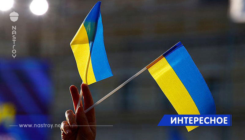 20 фактов об Украине