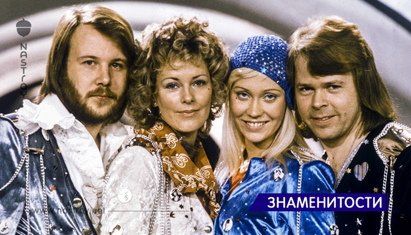 ABBA спустя 50 лет: 4 истории популярных музыкантов