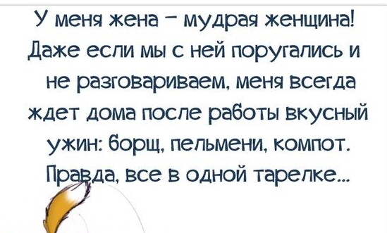 День надо начинать с улыбки. А также проводить с улыбкой, и заканчивать с улыбкой.