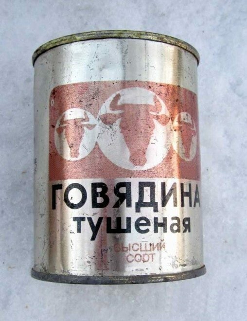 Продукты СССР не сможет заменить не один современный производитель. Пост-ностальгия