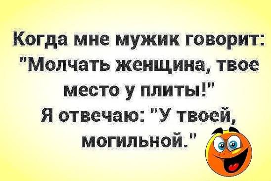 25 КАРТИНОК С АНЕКДОТАМИ, ЗАБАВНОСТЯМИ, ШУТОЧКАМИ И ВСЯКИМИ ПРИЯТНОСТЯМИ